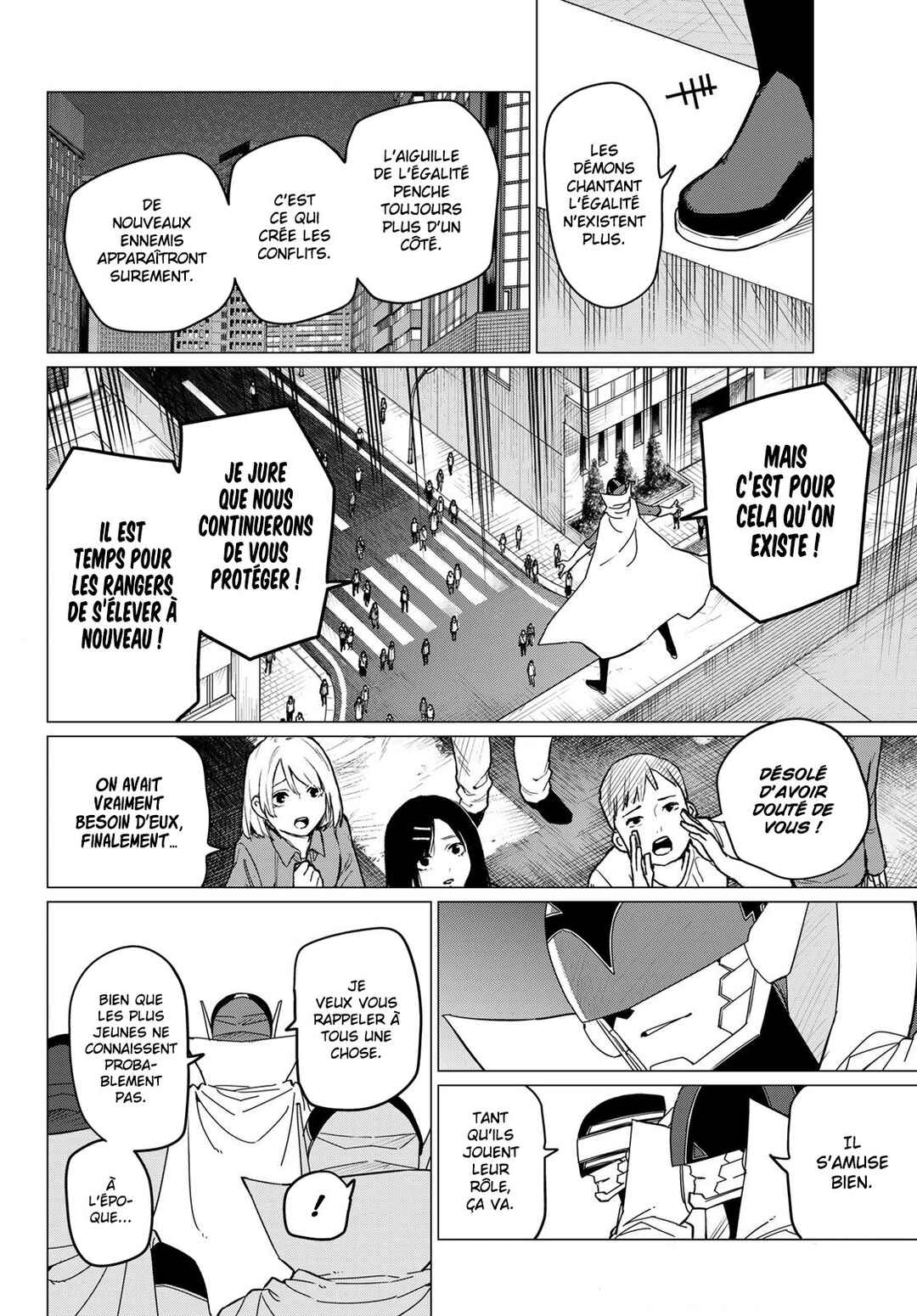 Chapter 125 - Page 2
