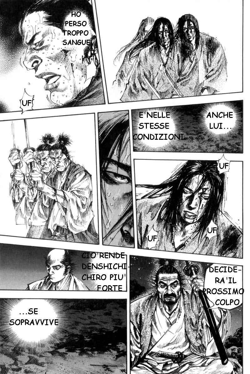Chapter 154 - Page 16