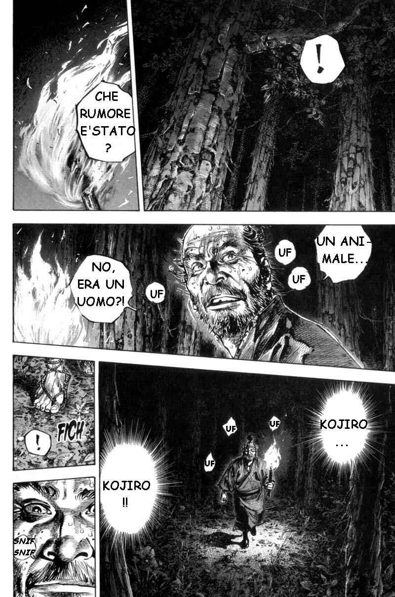 Chapter 154 - Page 7