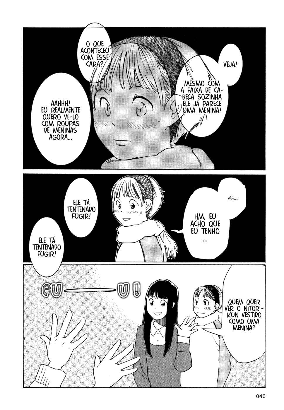 Chapter 2 - Page 15