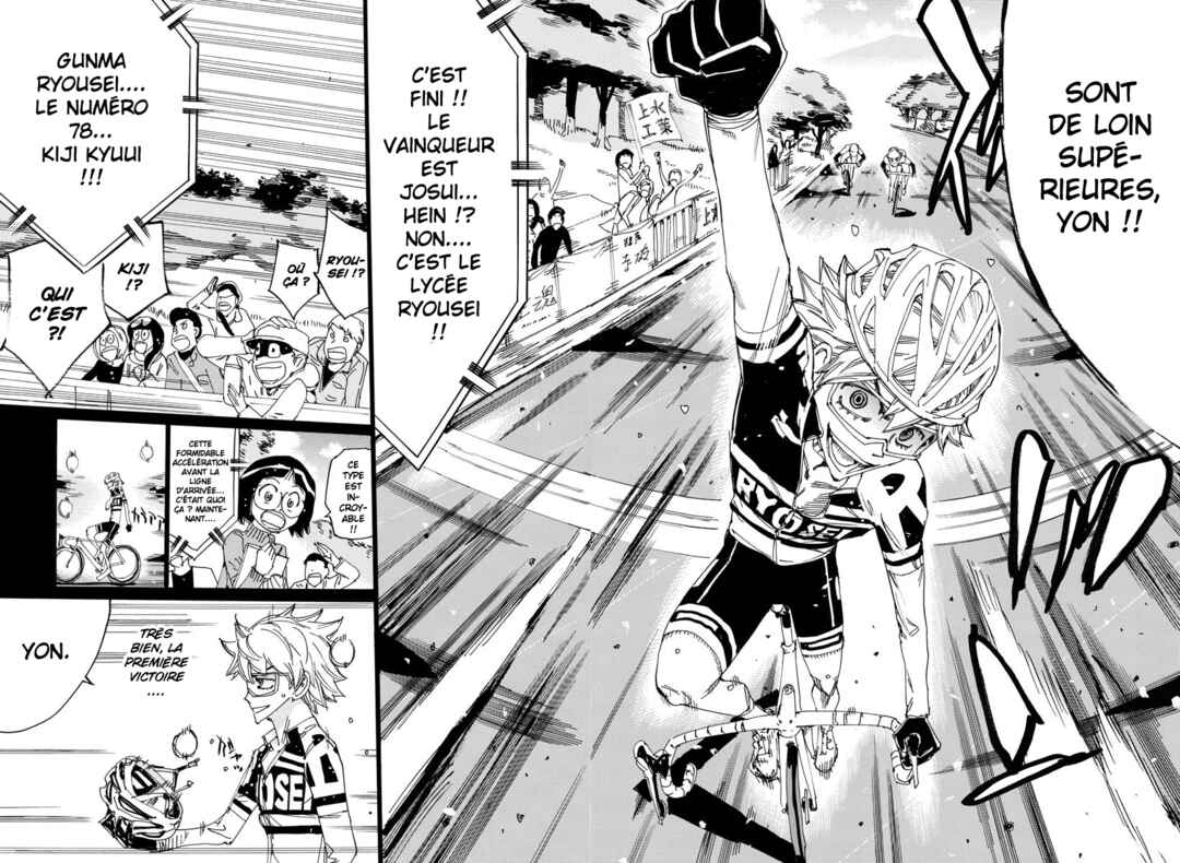 Chapter 714 - Page 16