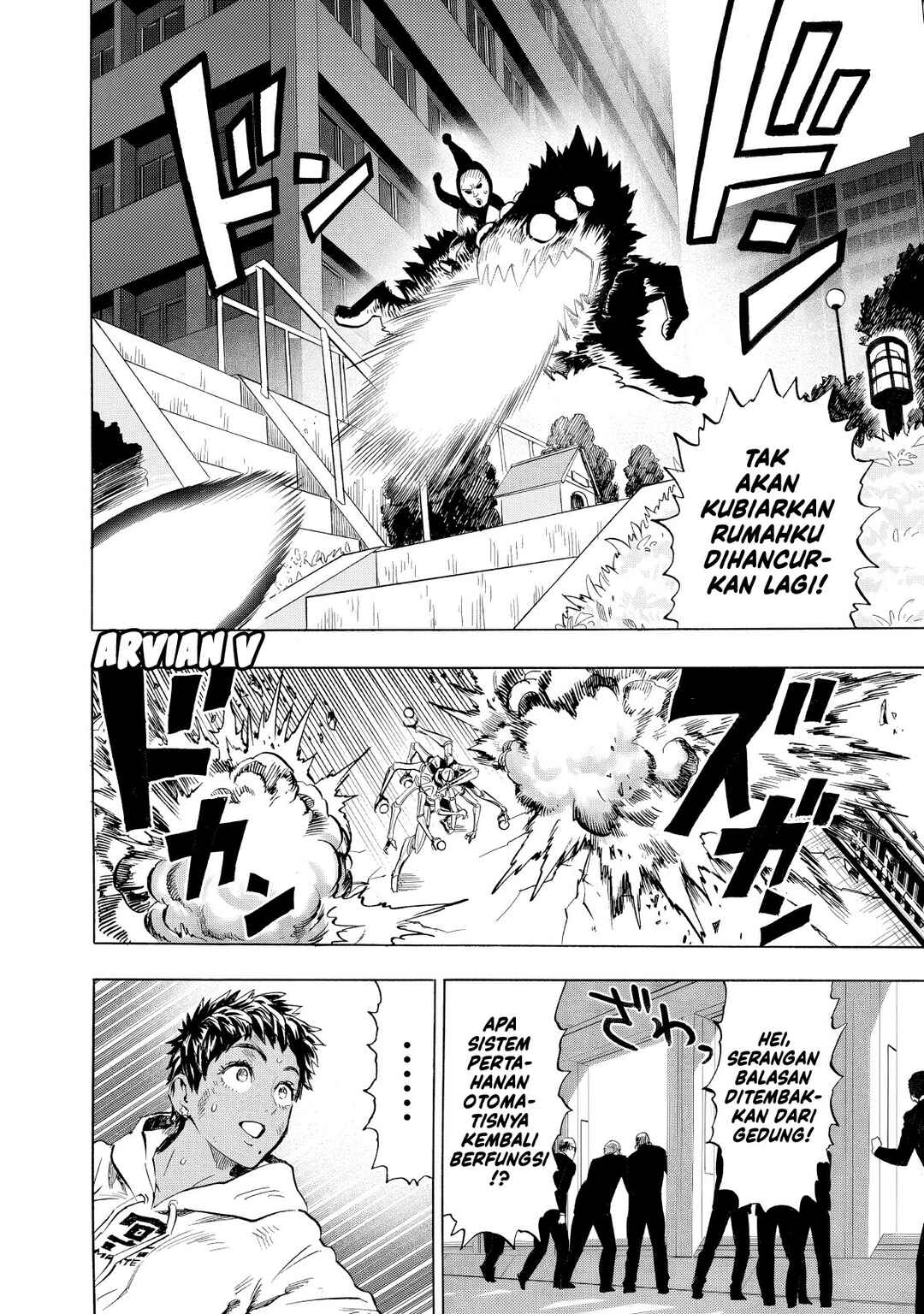 Chapter 301 - Page 17
