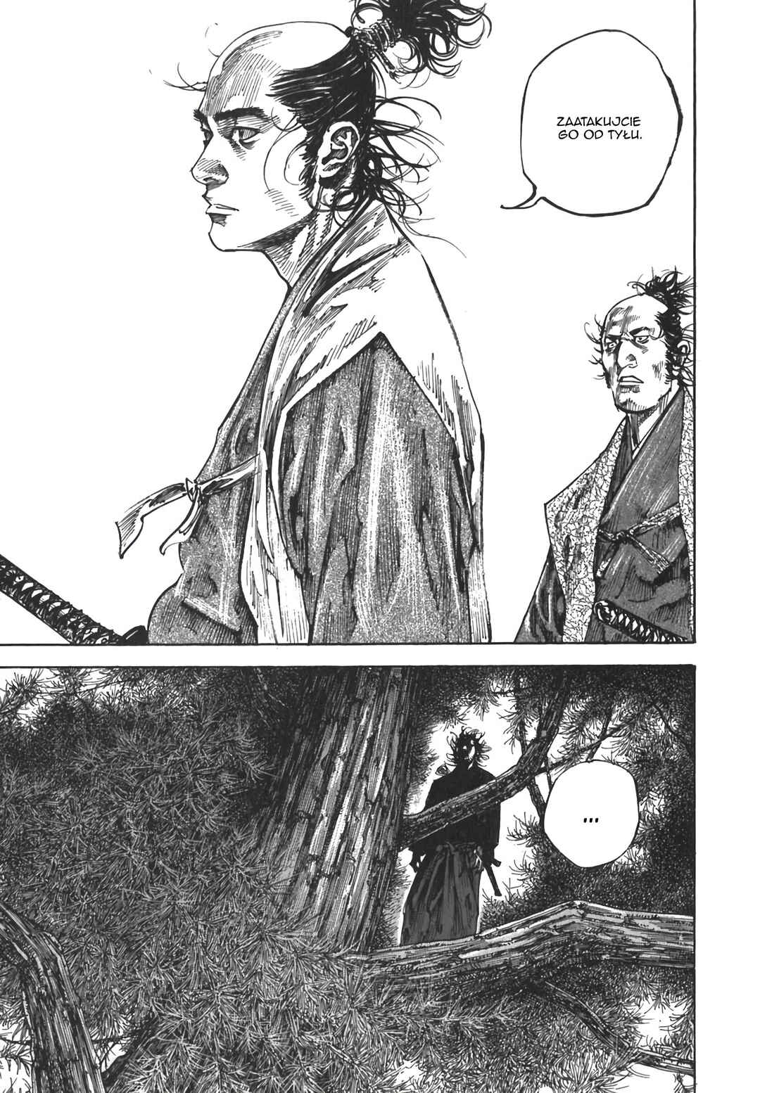 Chapter 222 - Page 6
