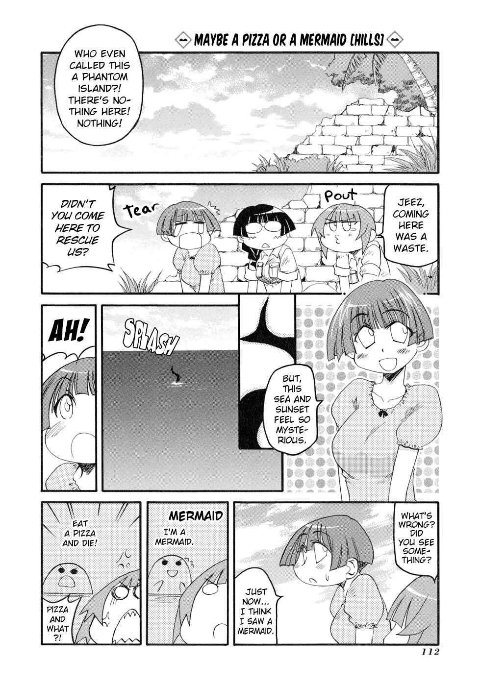 Chapter 134 - Page 17