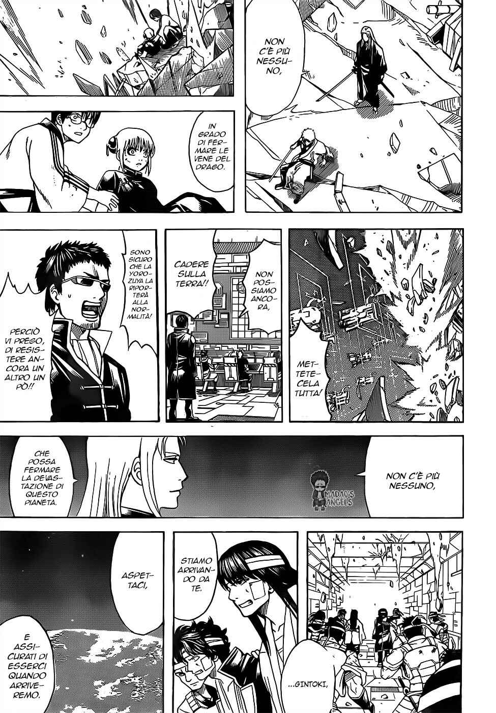 Chapter 658 - Page 15