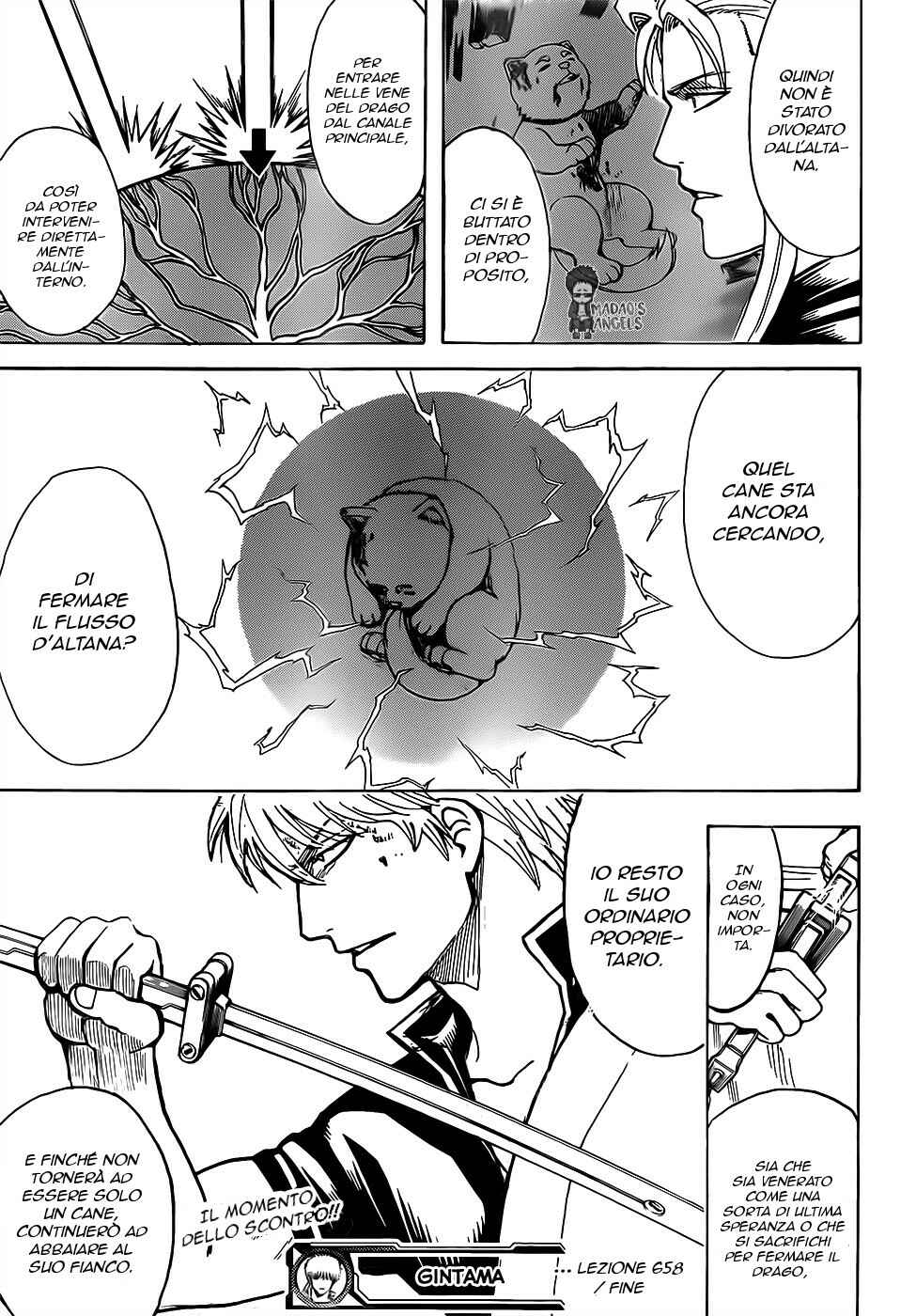 Chapter 658 - Page 19