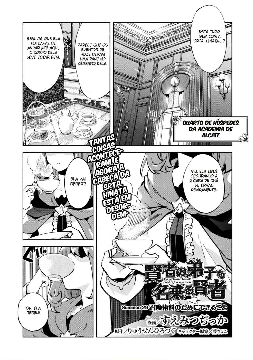 Chapter 29 - Page 3