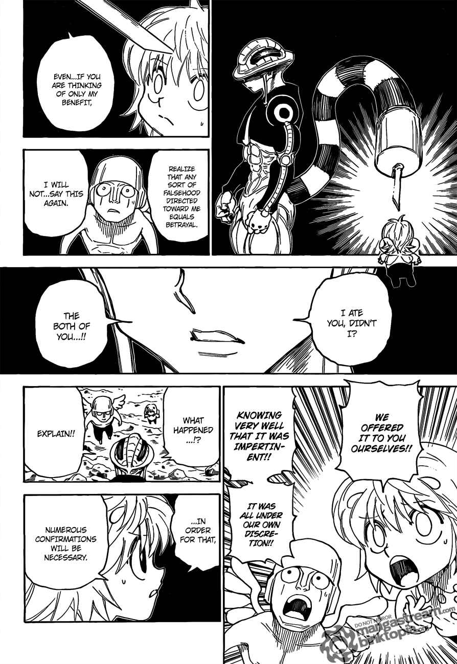 Chapter 301 - Page 7