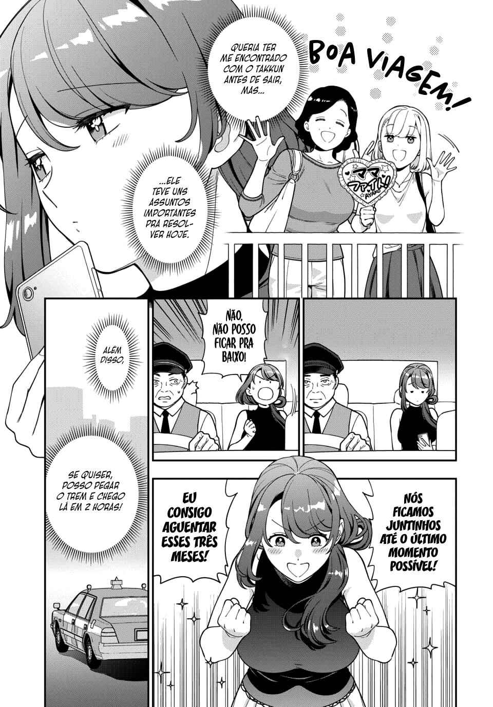 Chapter 26.4 - Page 3