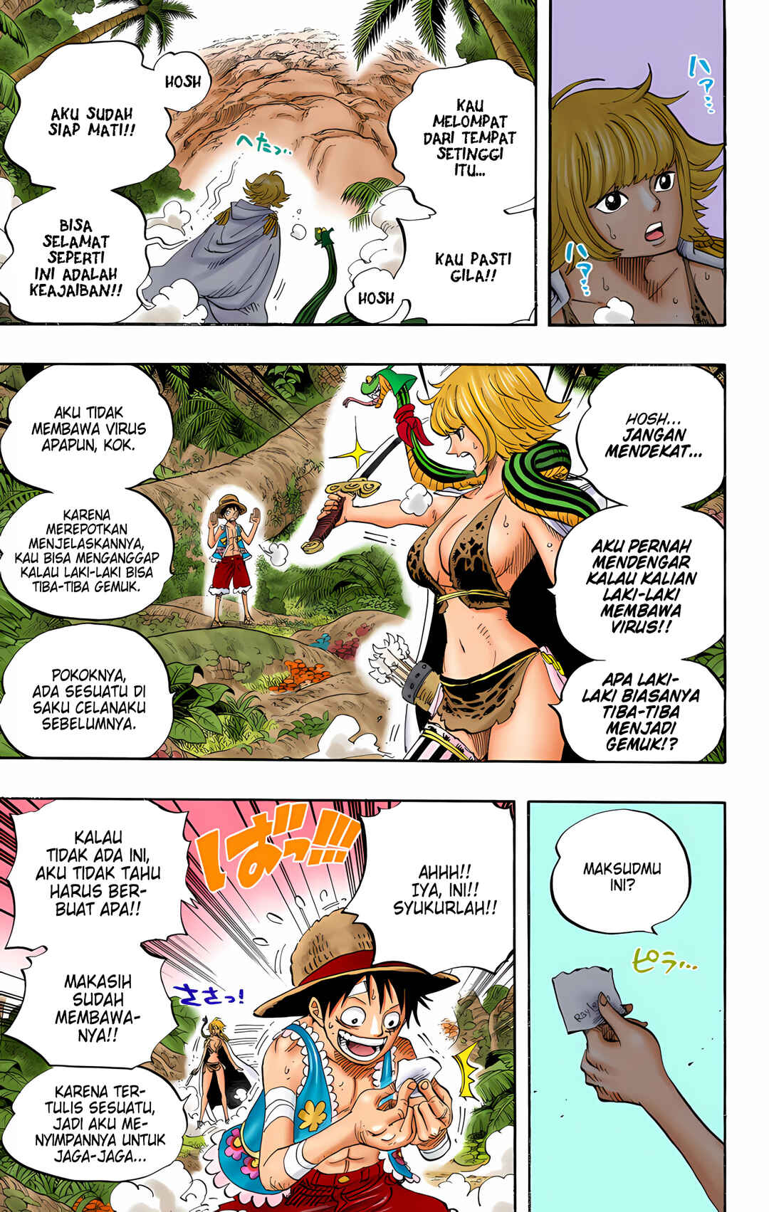 Chapter 515 - Page 16