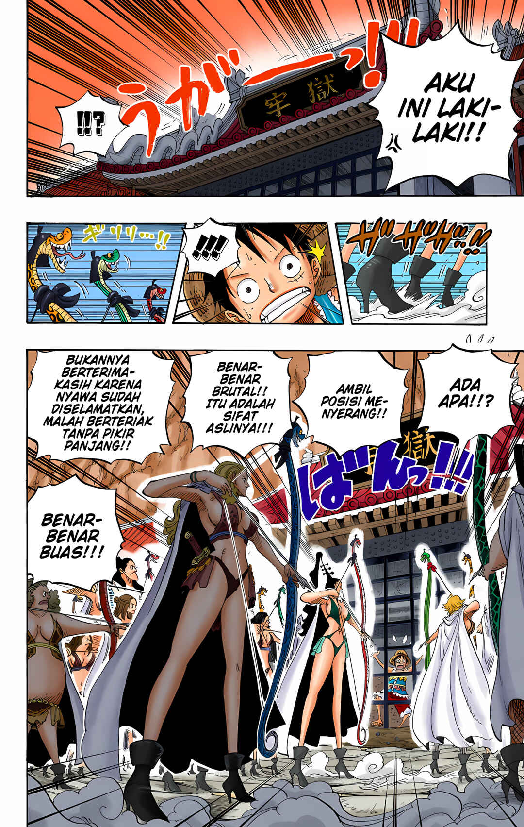 Chapter 515 - Page 9