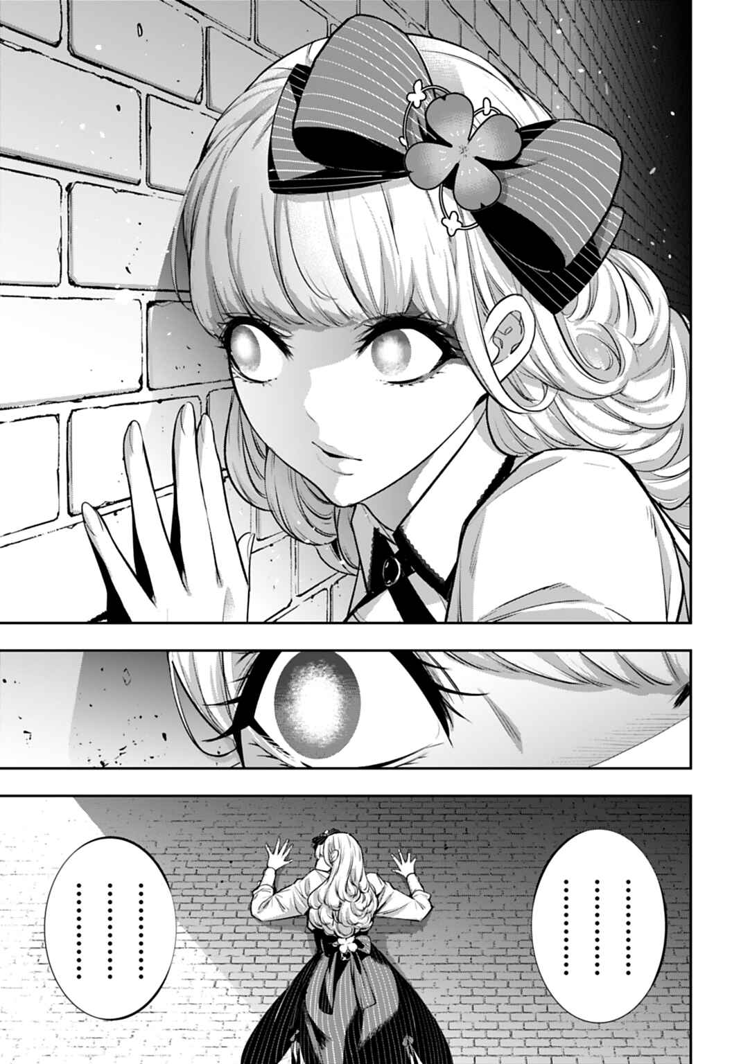 Chapter 63 - Page 24