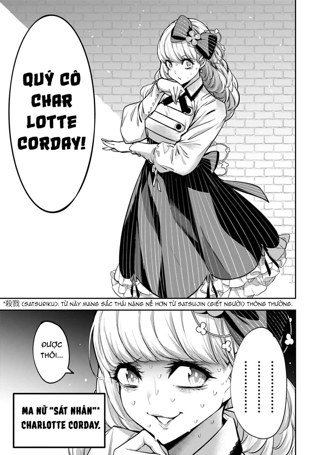 Chapter 63 - Page 26
