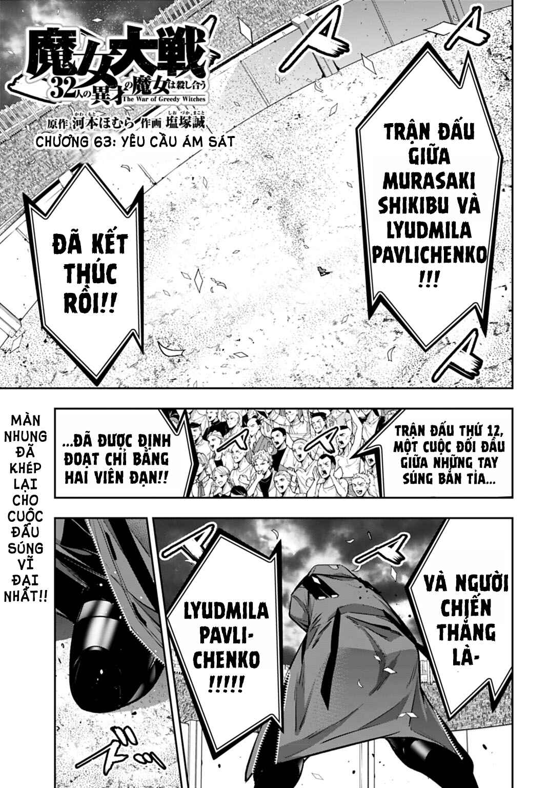Chapter 63 - Page 3