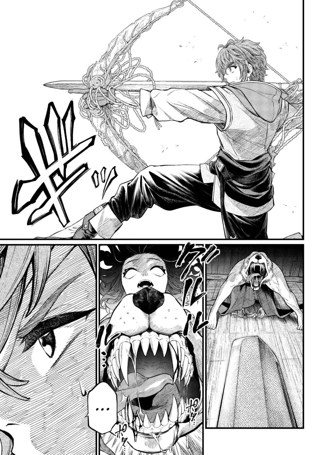 Chapter 30 - Page 6