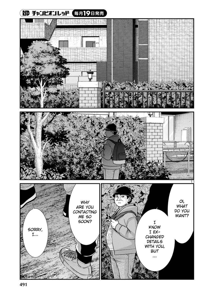 Chapter 98 - Page 10
