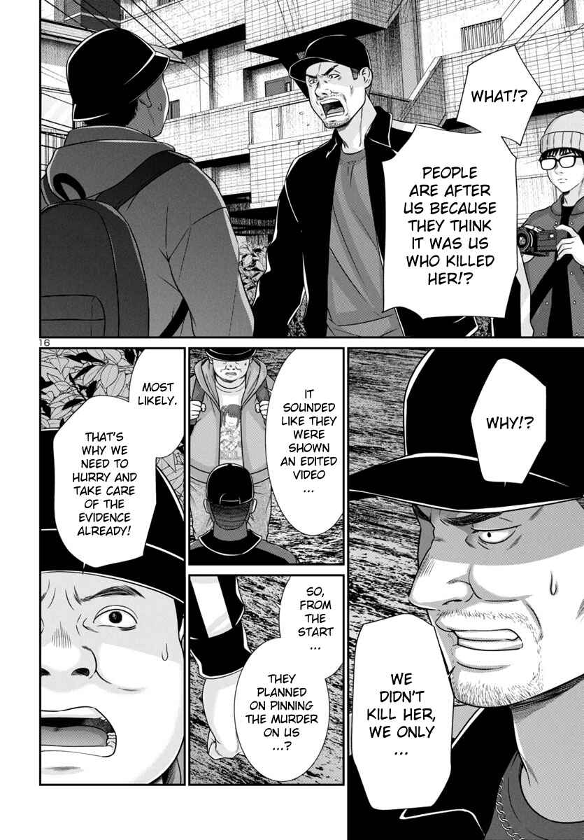 Chapter 98 - Page 15