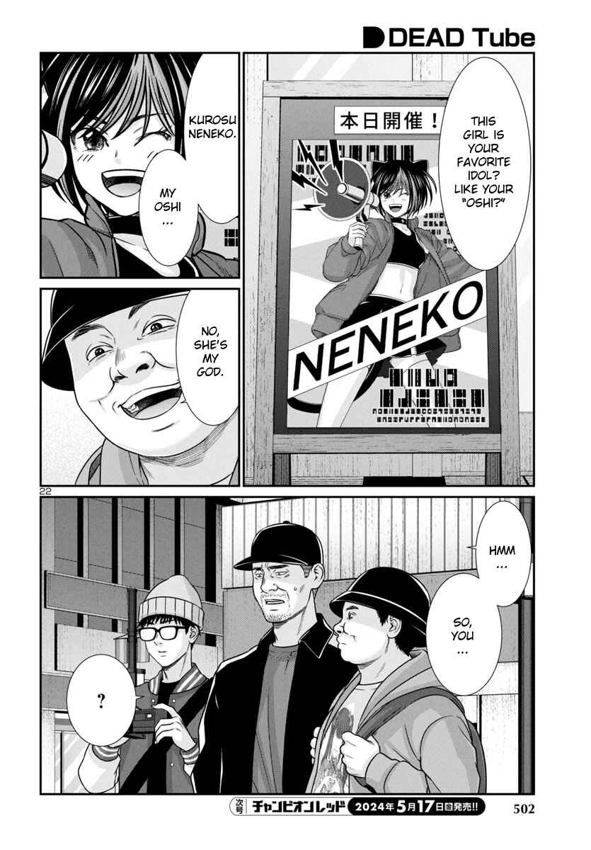 Chapter 98 - Page 21