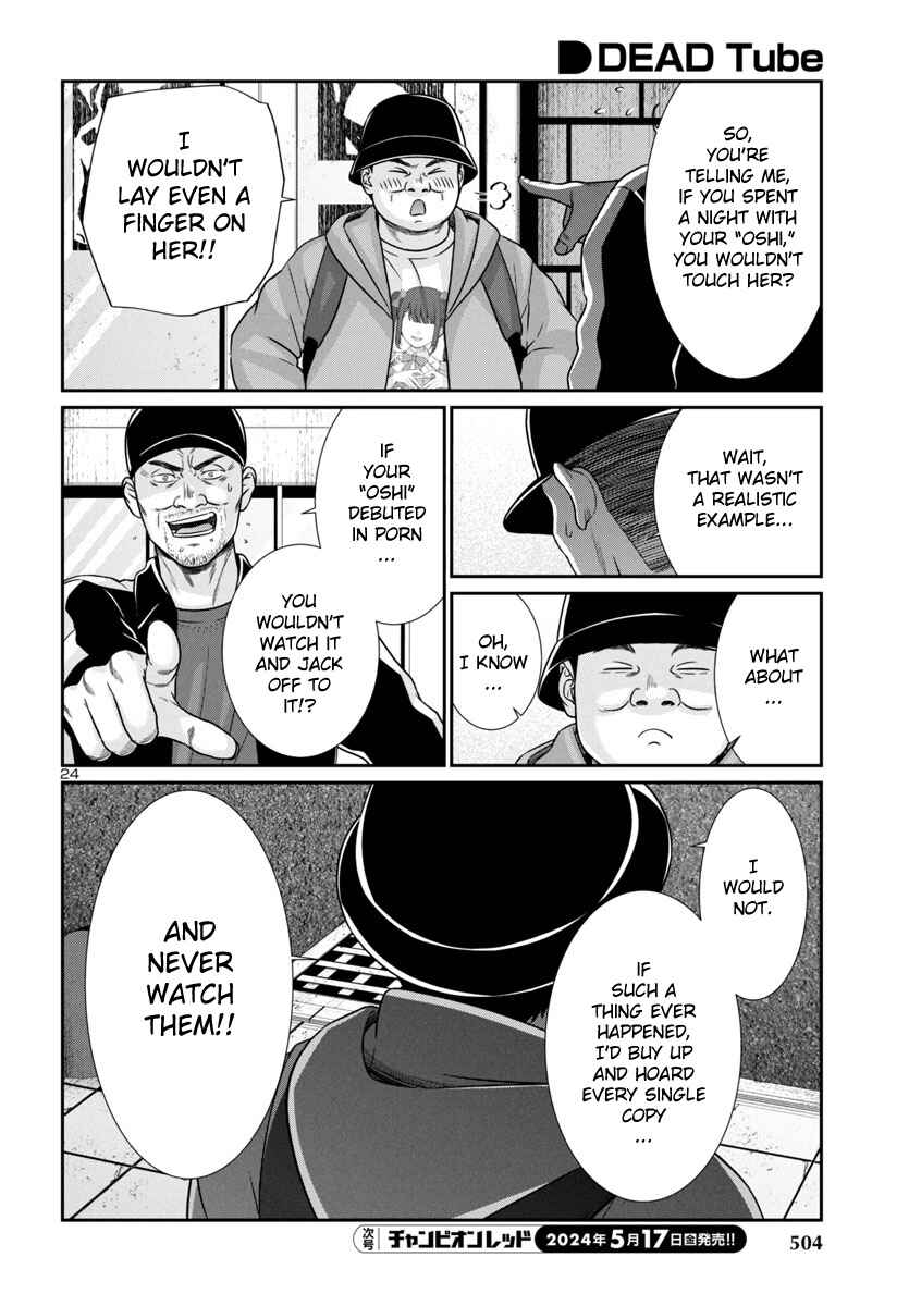 Chapter 98 - Page 23