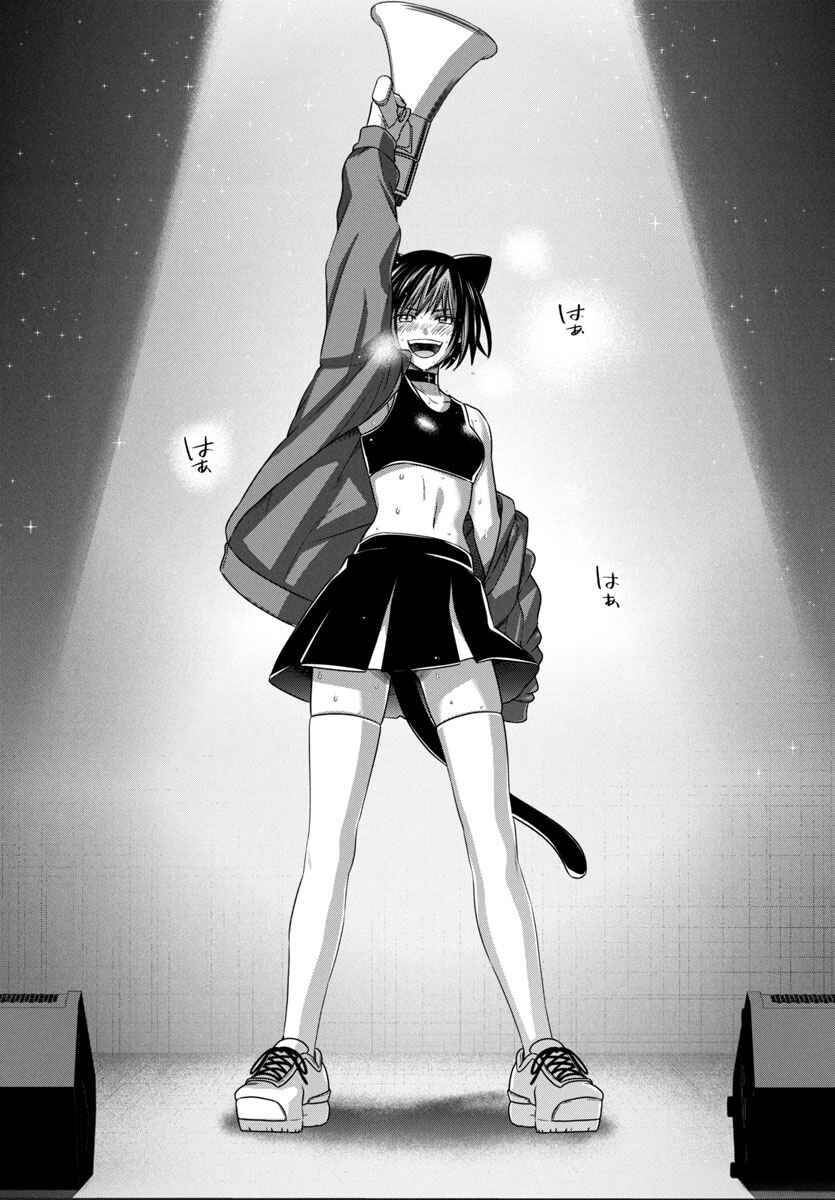Chapter 98 - Page 29