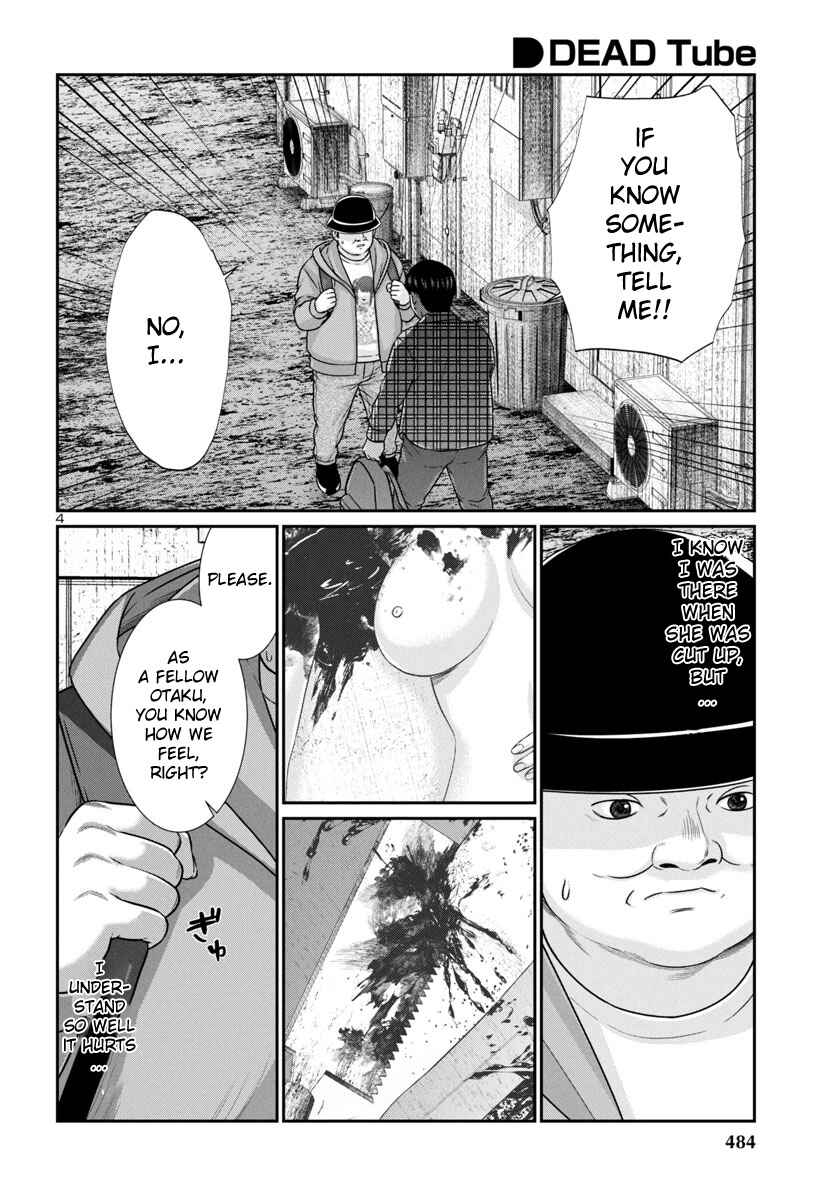 Chapter 98 - Page 3
