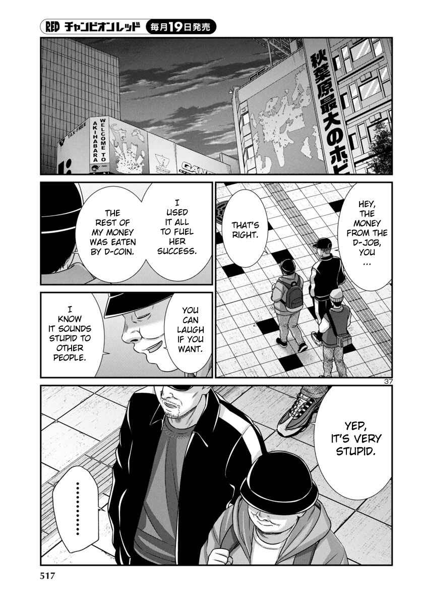Chapter 98 - Page 36