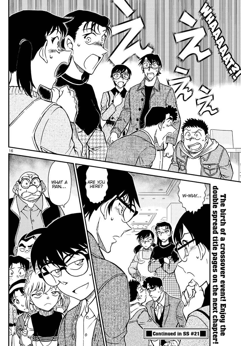 Chapter 1091 - Page 16