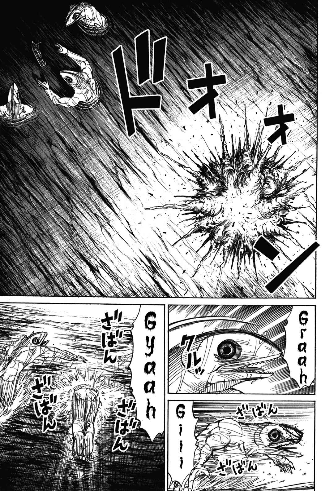 Chapter 133 - Page 14