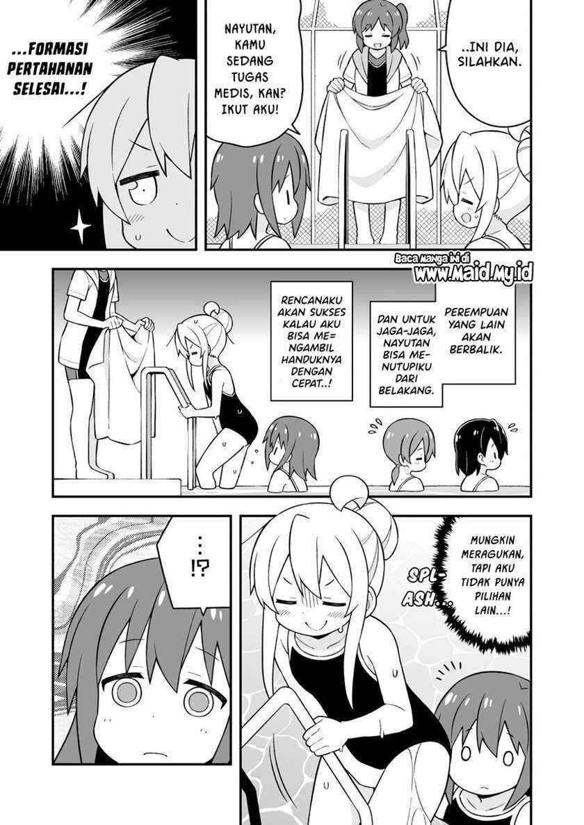 Chapter 50 - Page 7