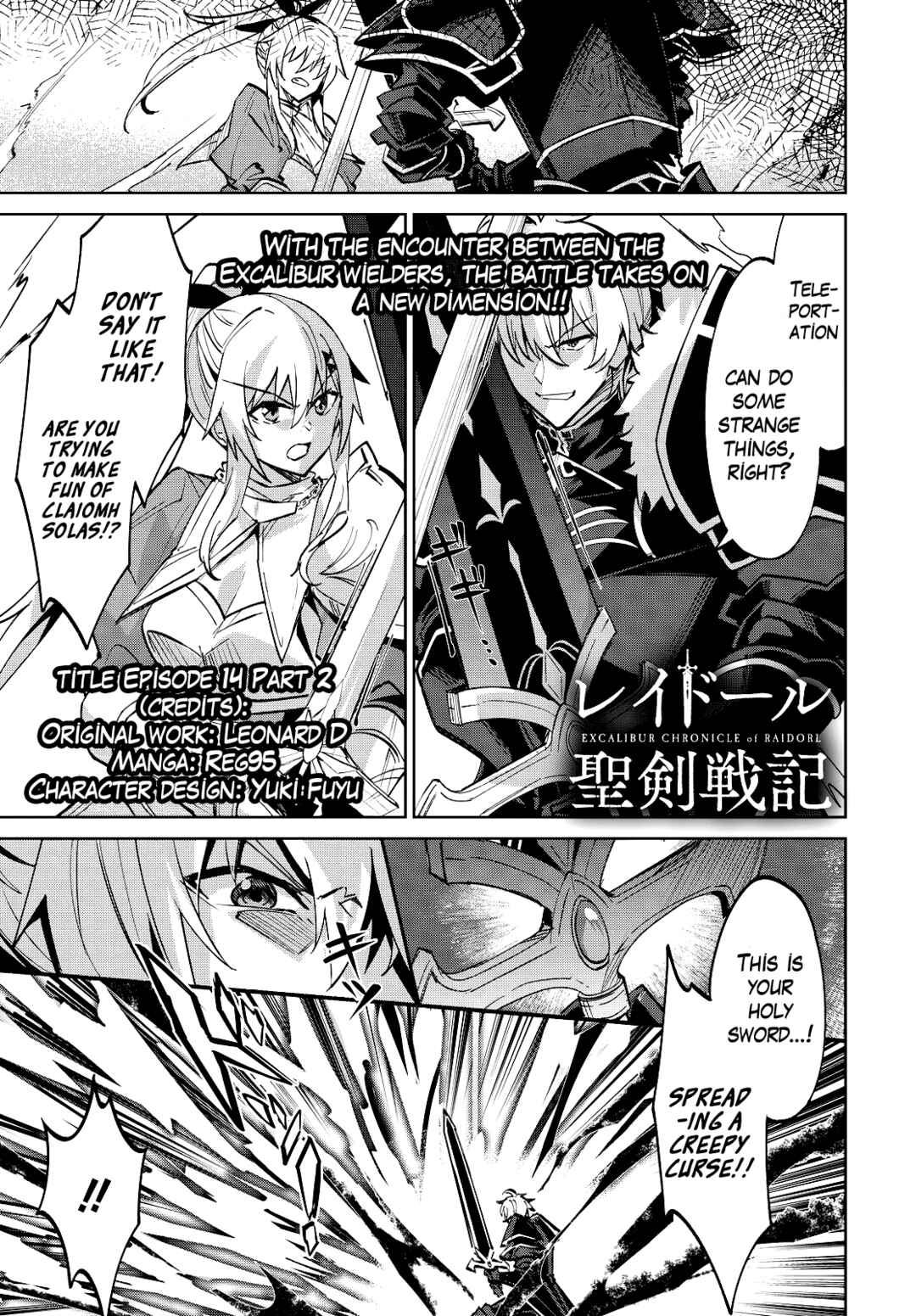 Chapter 14.2 - Page 2