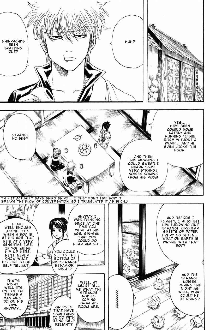 Chapter 203 - Page 7