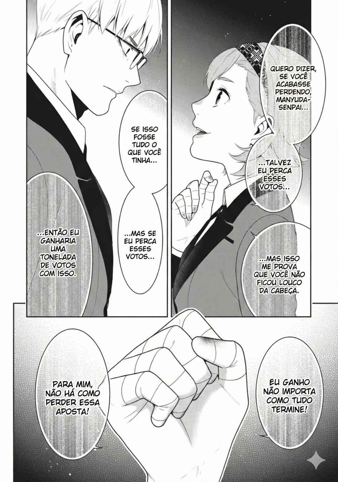 Chapter 49 - Page 17