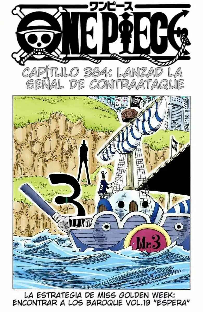 Chapter 384 - Page 1