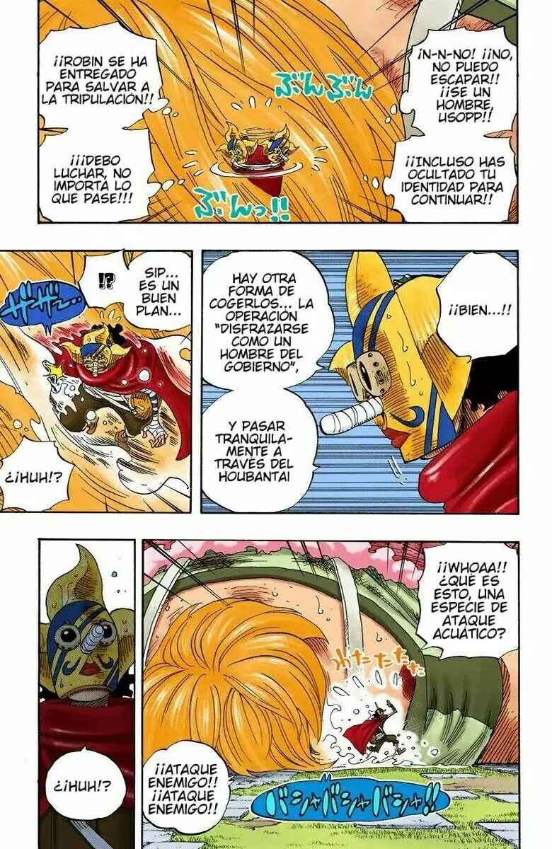 Chapter 384 - Page 3