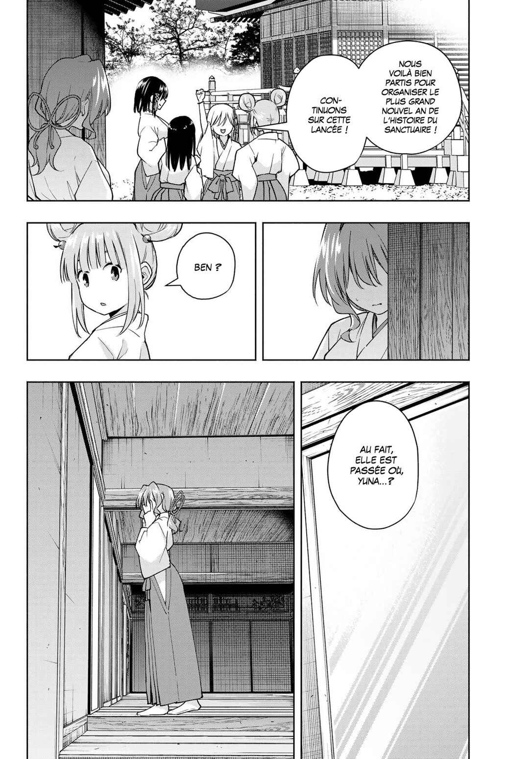 Chapter 155 - Page 2