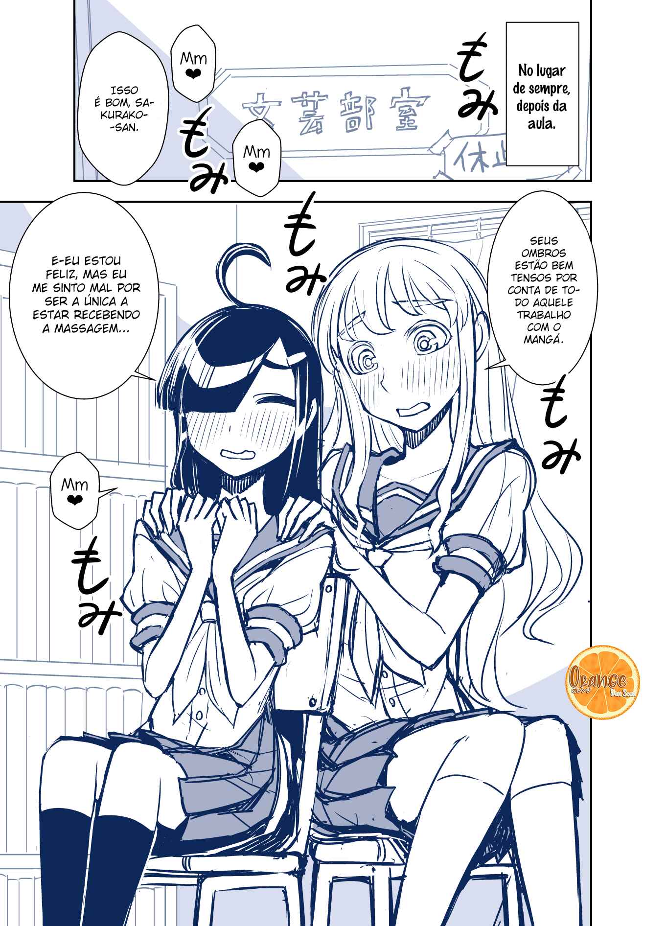 Chapter 101 - Page 2