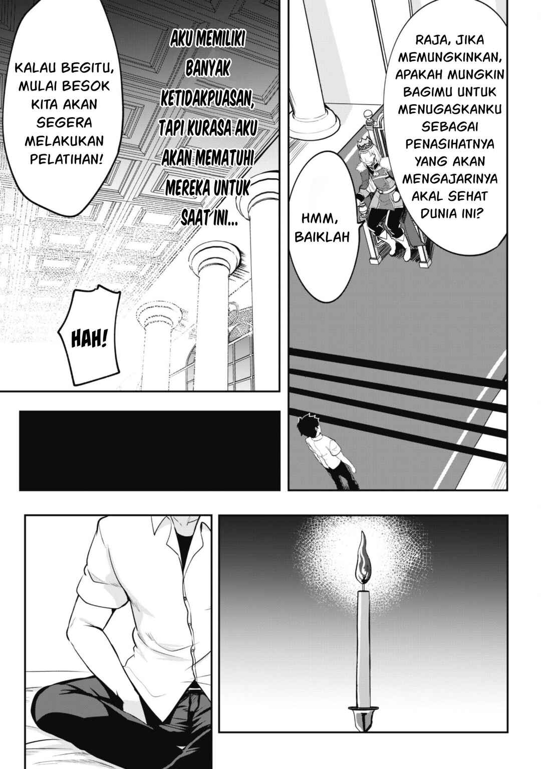 Chapter 1 - Page 21