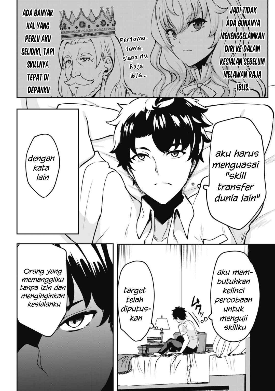 Chapter 1 - Page 24