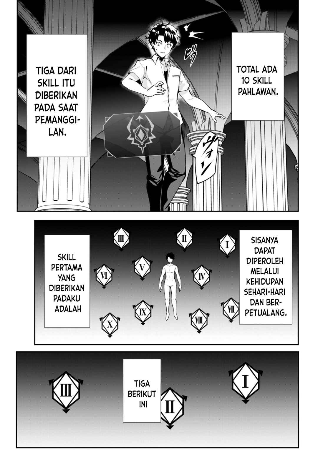 Chapter 1 - Page 5