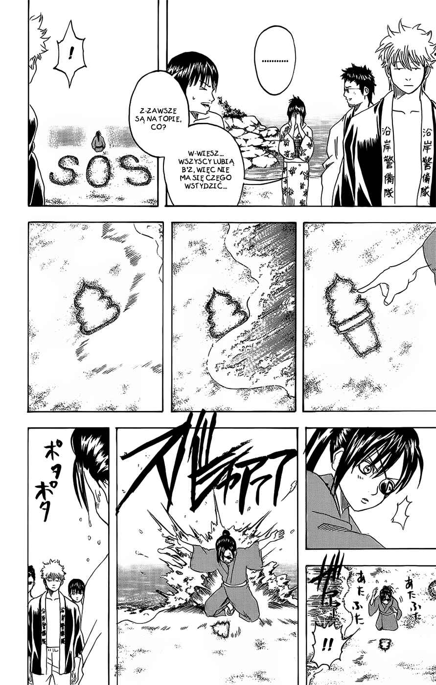 Chapter 175 - Page 12