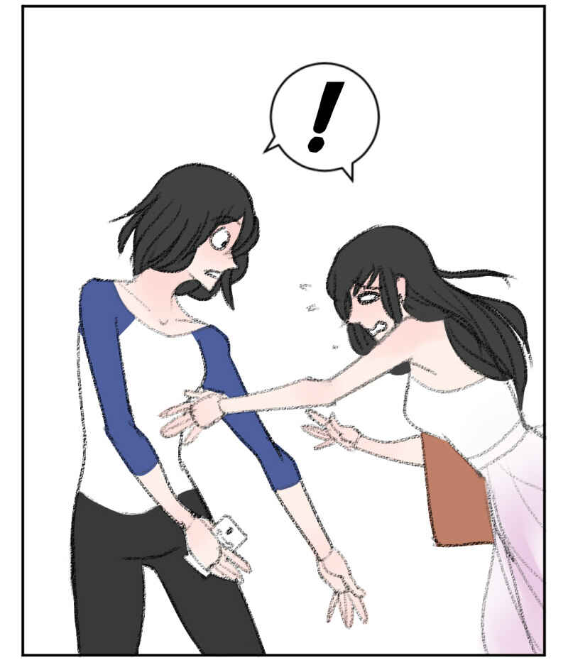 Chapter ? - Page 13