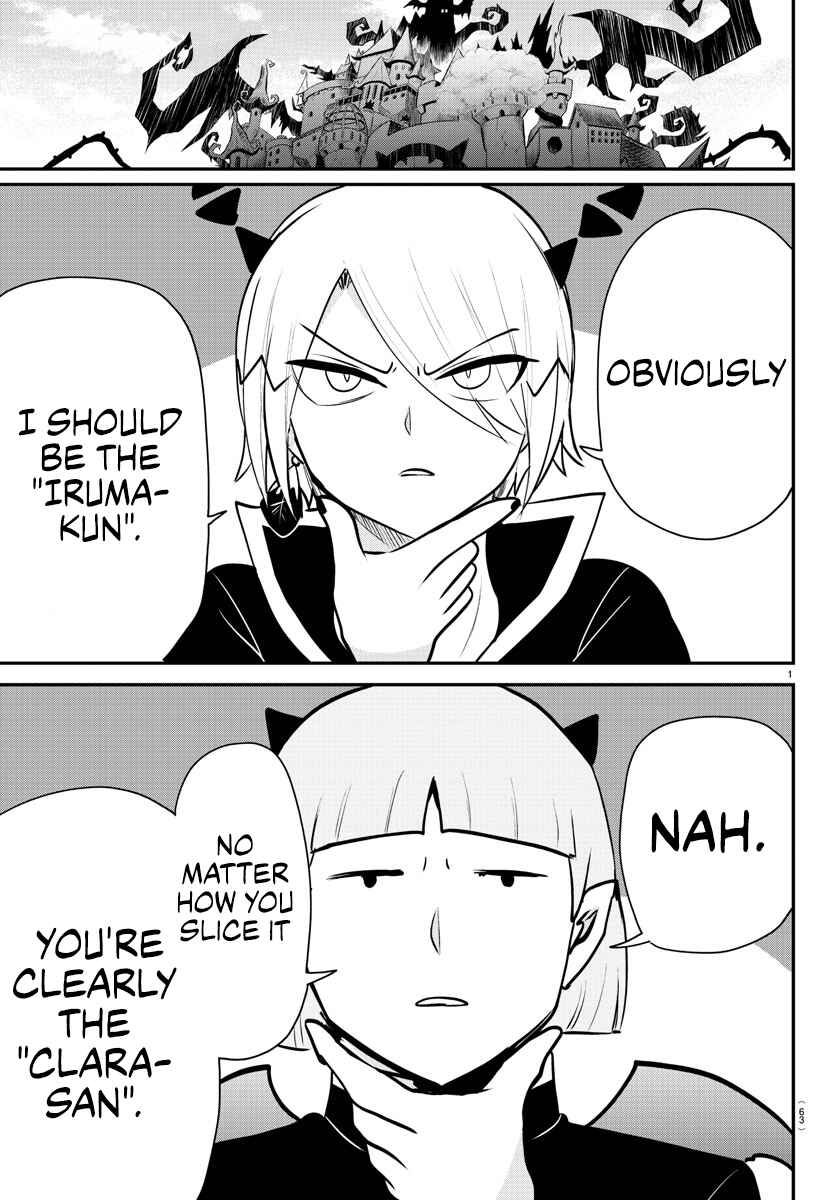 Chapter 360 - Page 1