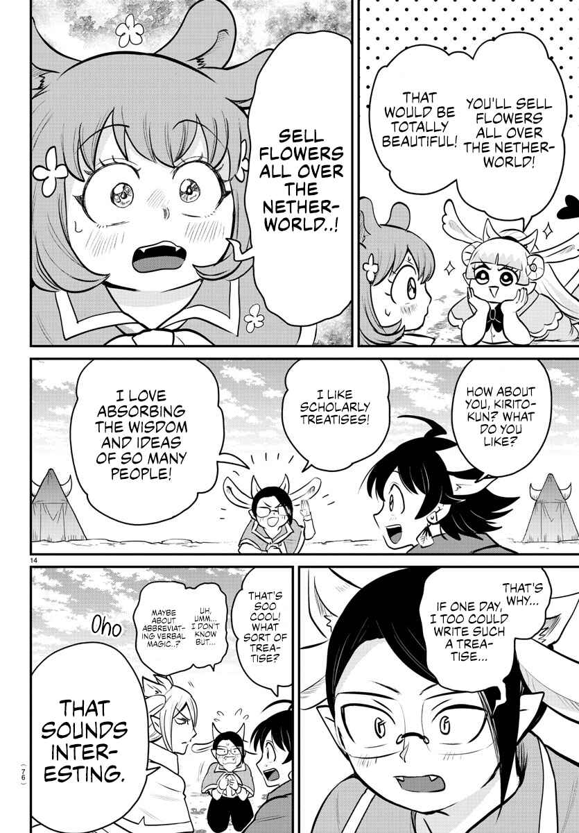 Chapter 360 - Page 12