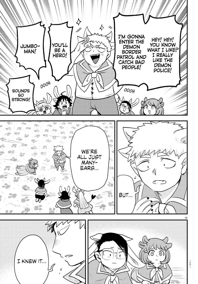Chapter 360 - Page 13