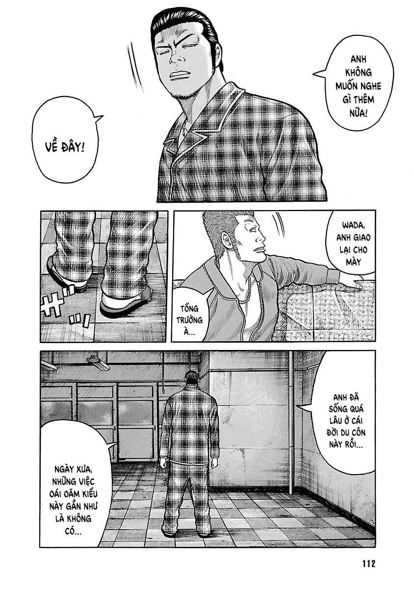 Chapter 49 - Page 17