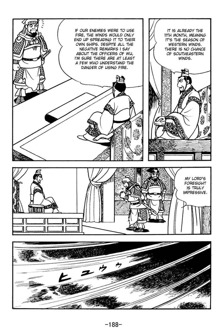 Chapter 143 - Page 12