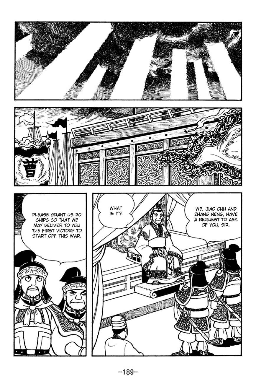 Chapter 143 - Page 13