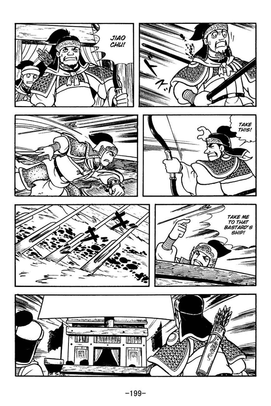 Chapter 143 - Page 23