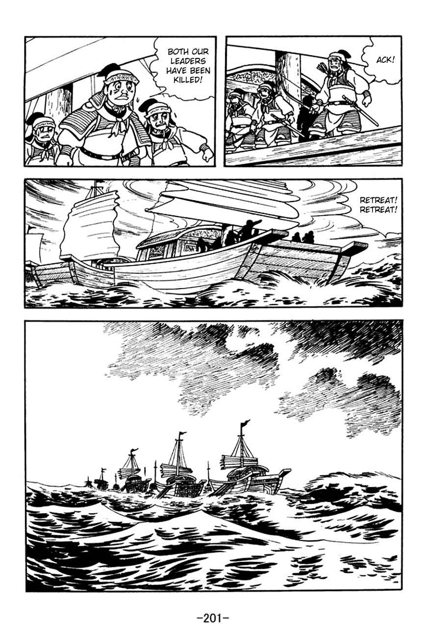 Chapter 143 - Page 25