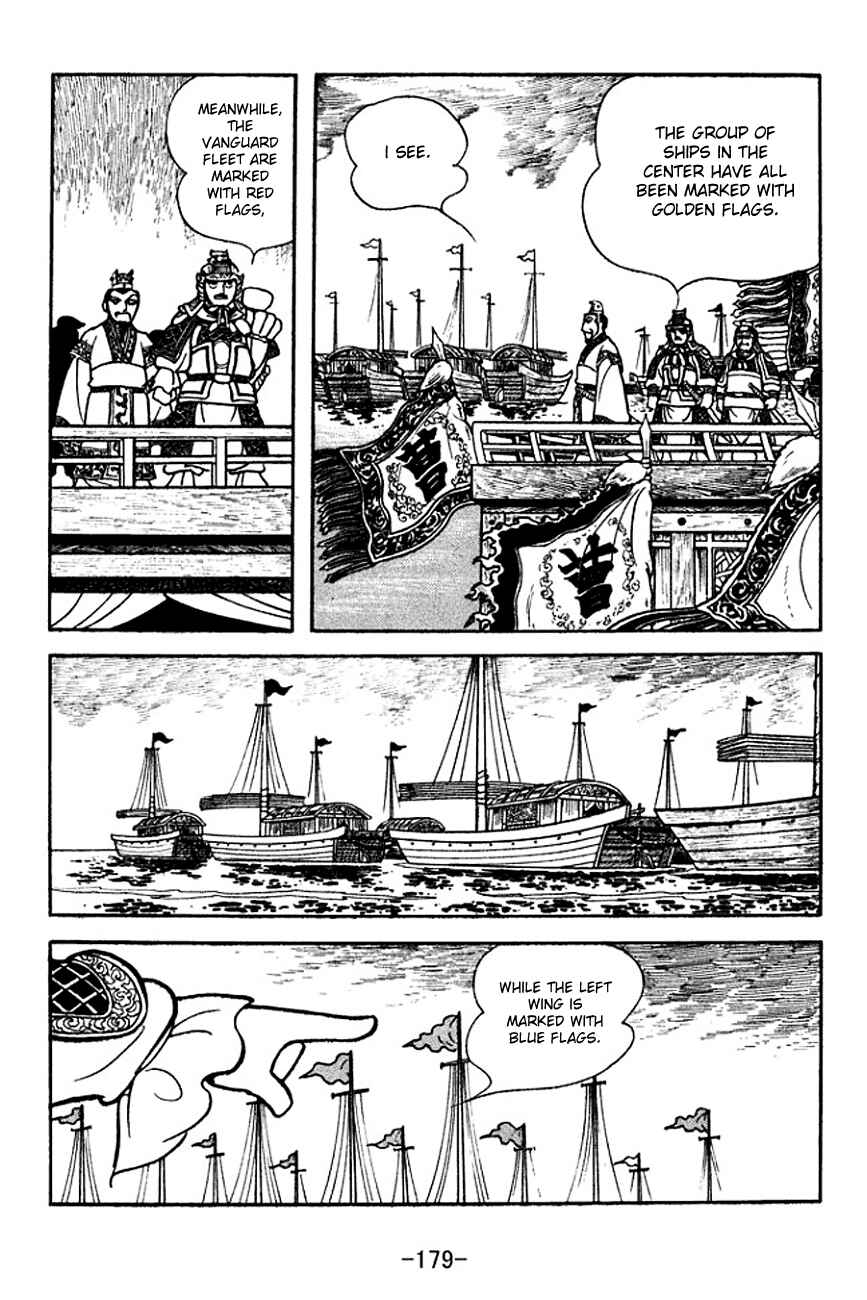 Chapter 143 - Page 3